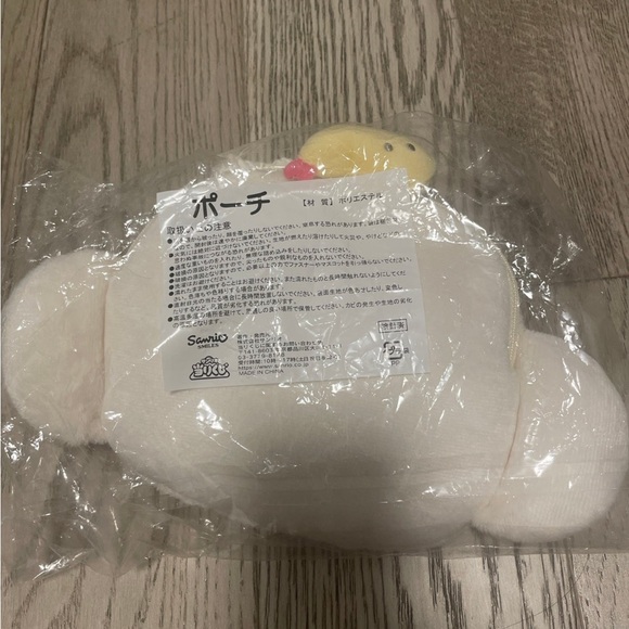 Sanrio Cogimyun Zipper Pouch - Picture 2 of 2